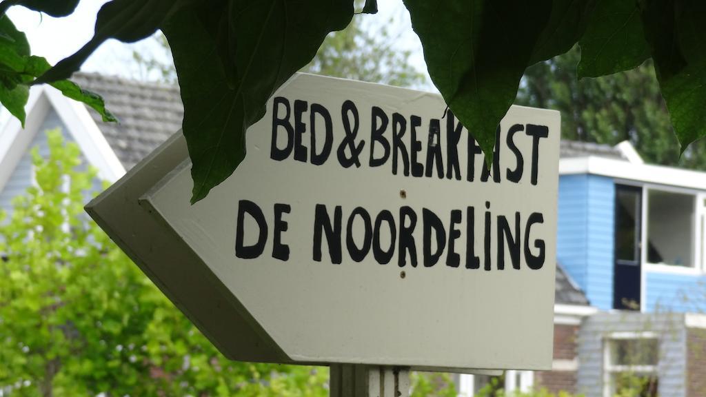 אמסטרדם Bed&Breakfast De Noordeling חדר תמונה